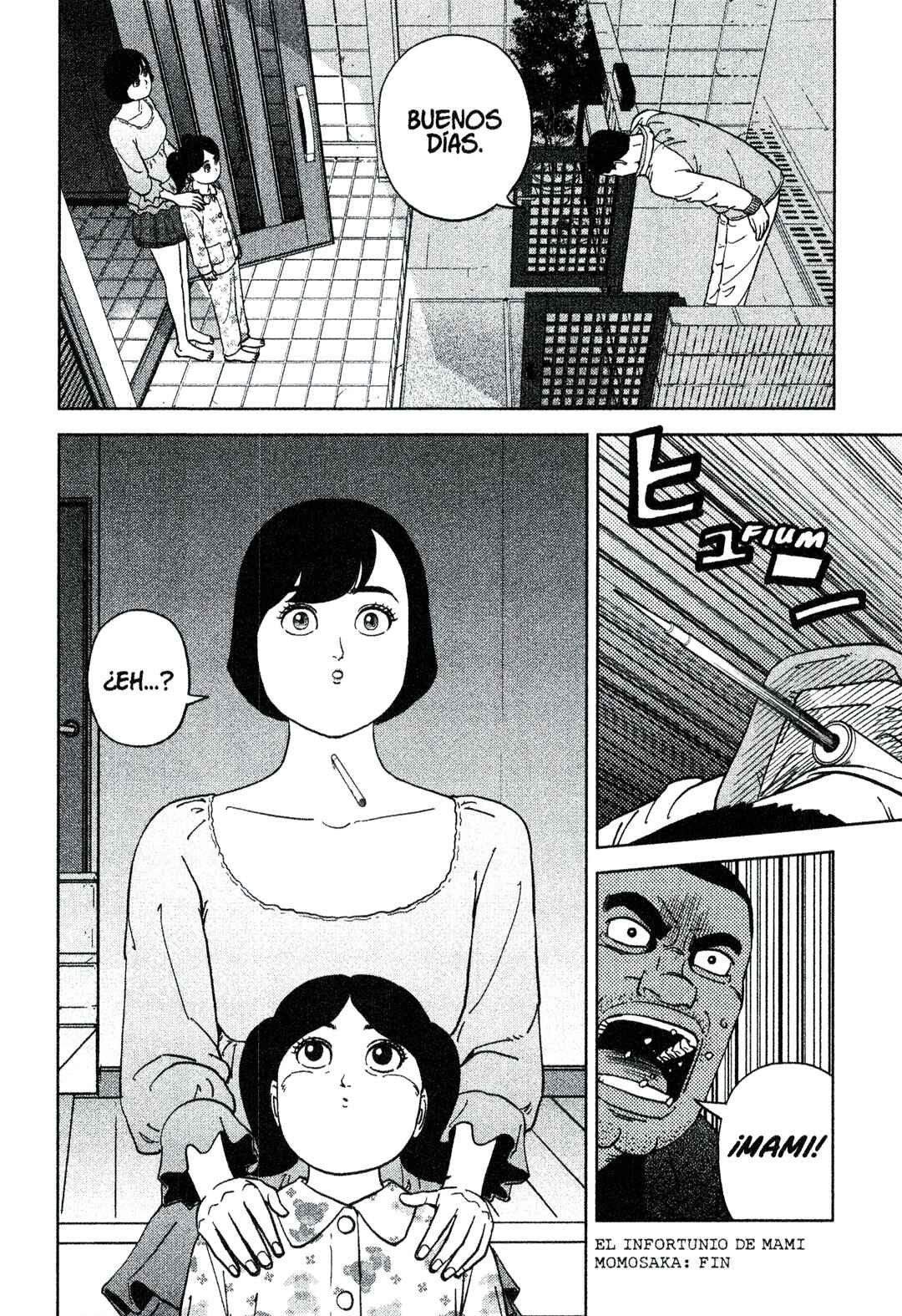 Inspector Kurokochi Chapter 211 - Page 18