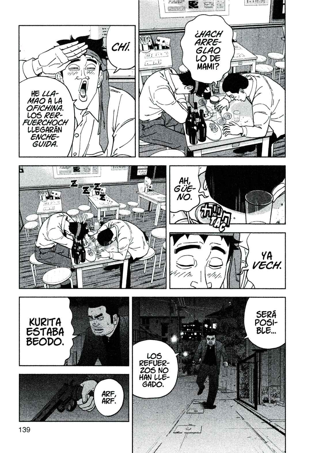 Inspector Kurokochi Chapter 211 - Page 7