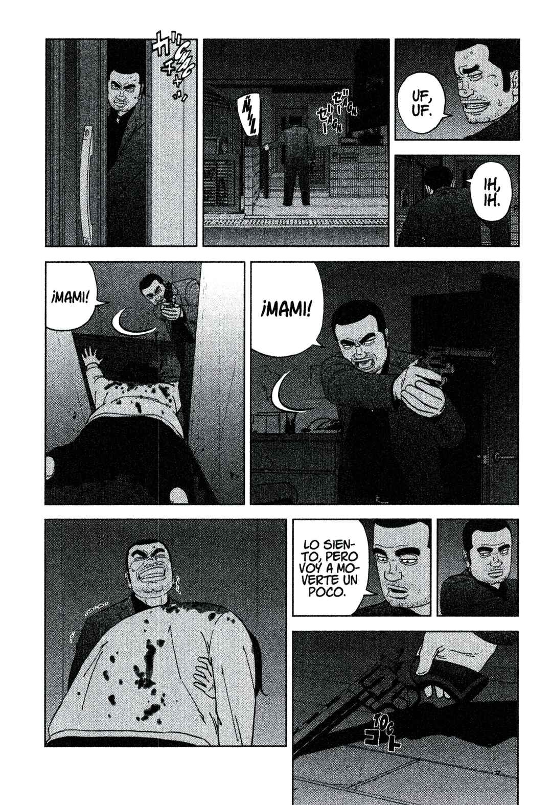 Inspector Kurokochi Chapter 211 - Page 8