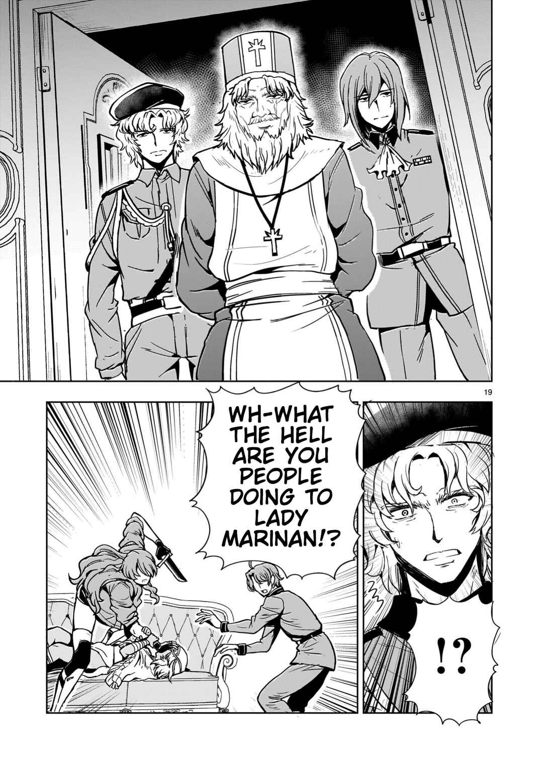 Kidou Zekki Gundam Sequel Chapter 31 - Page 19