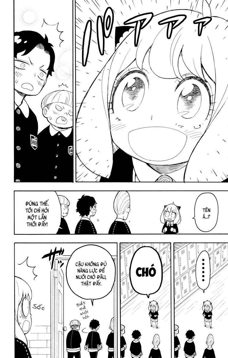 Spy x Family: Anya x Damian (OTP cut scene) Chapter 25 - Page 8