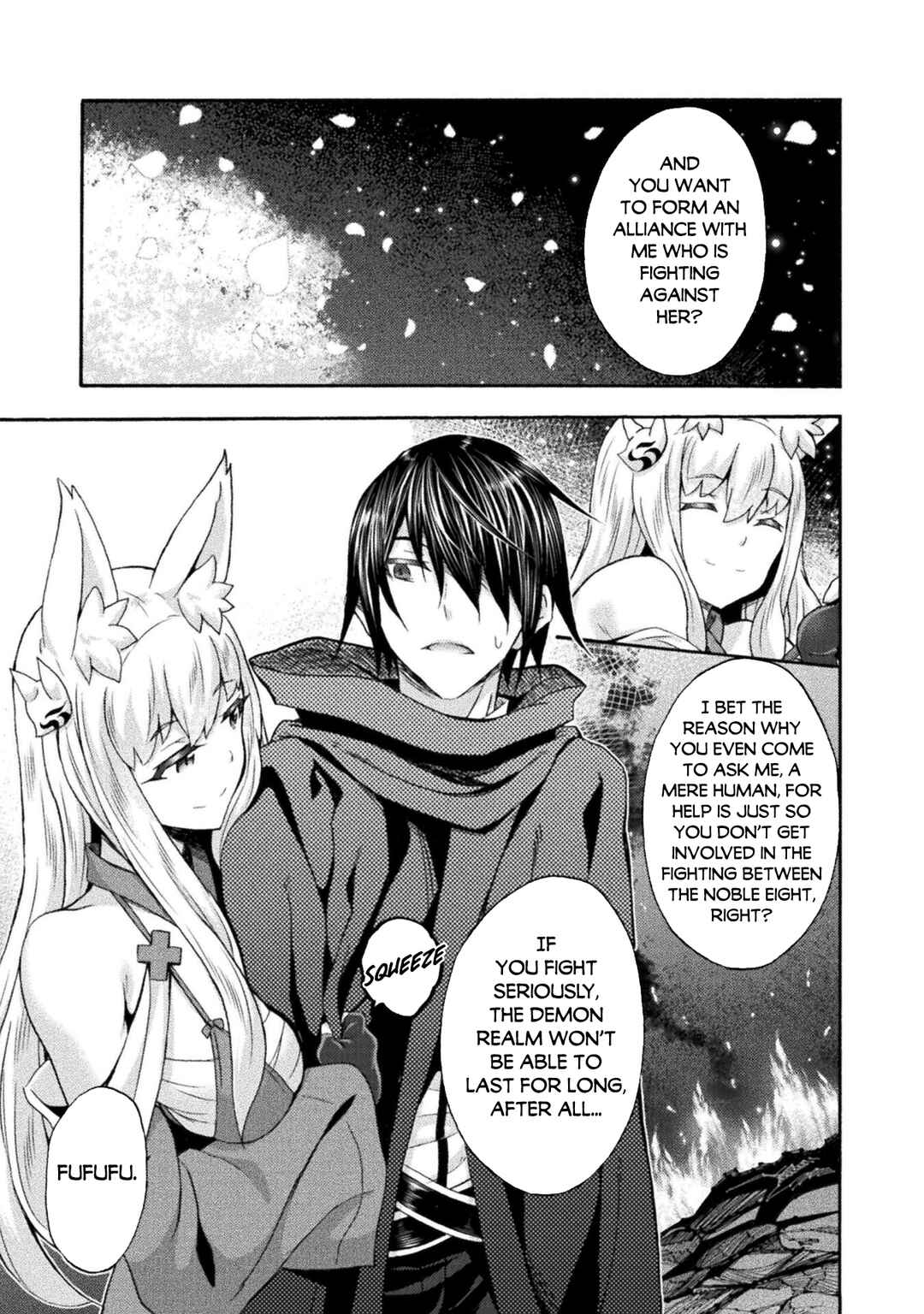 Himekishi ga Classmate! Chapter 52 - Page 26