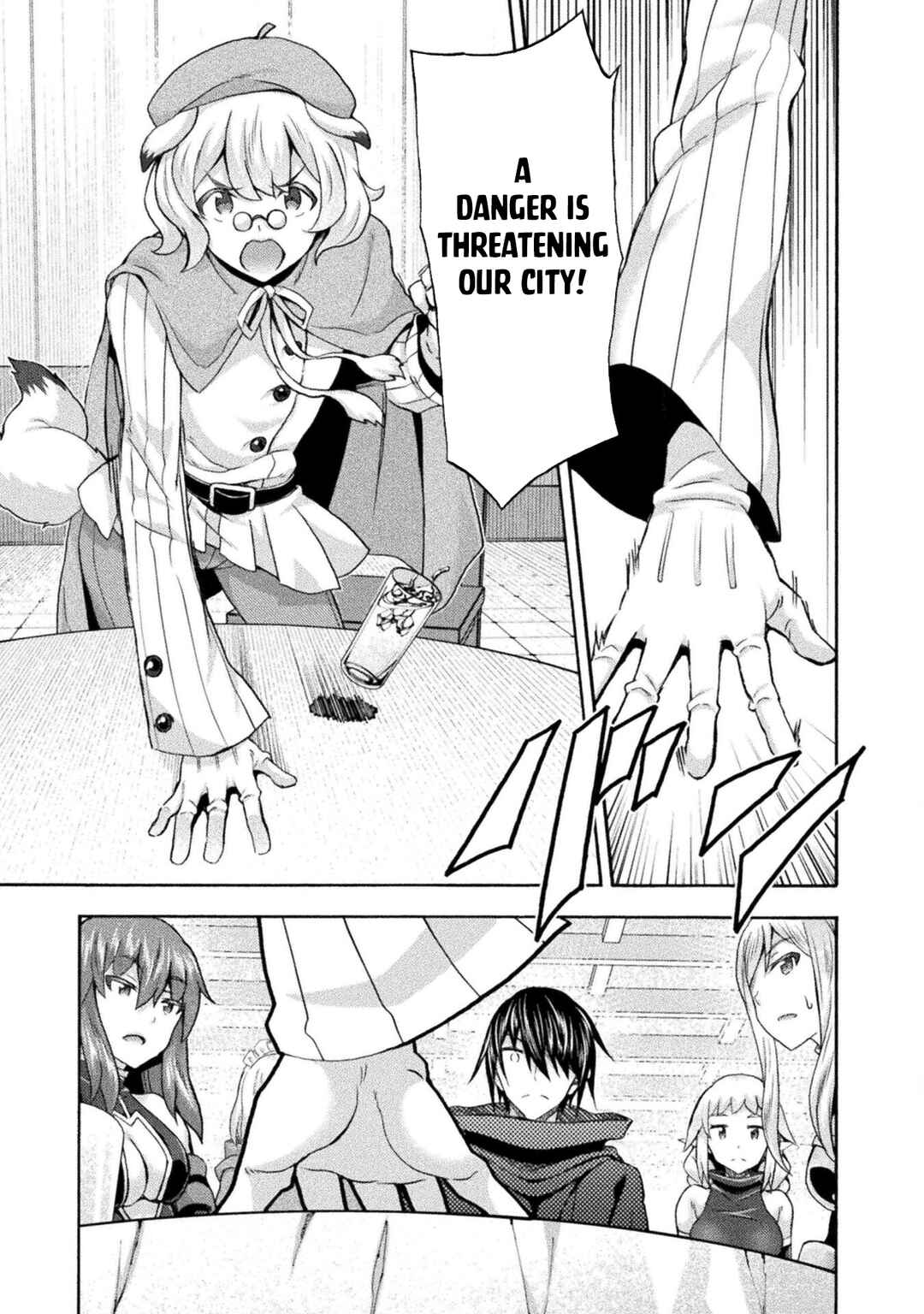Himekishi ga Classmate! Chapter 52 - Page 4