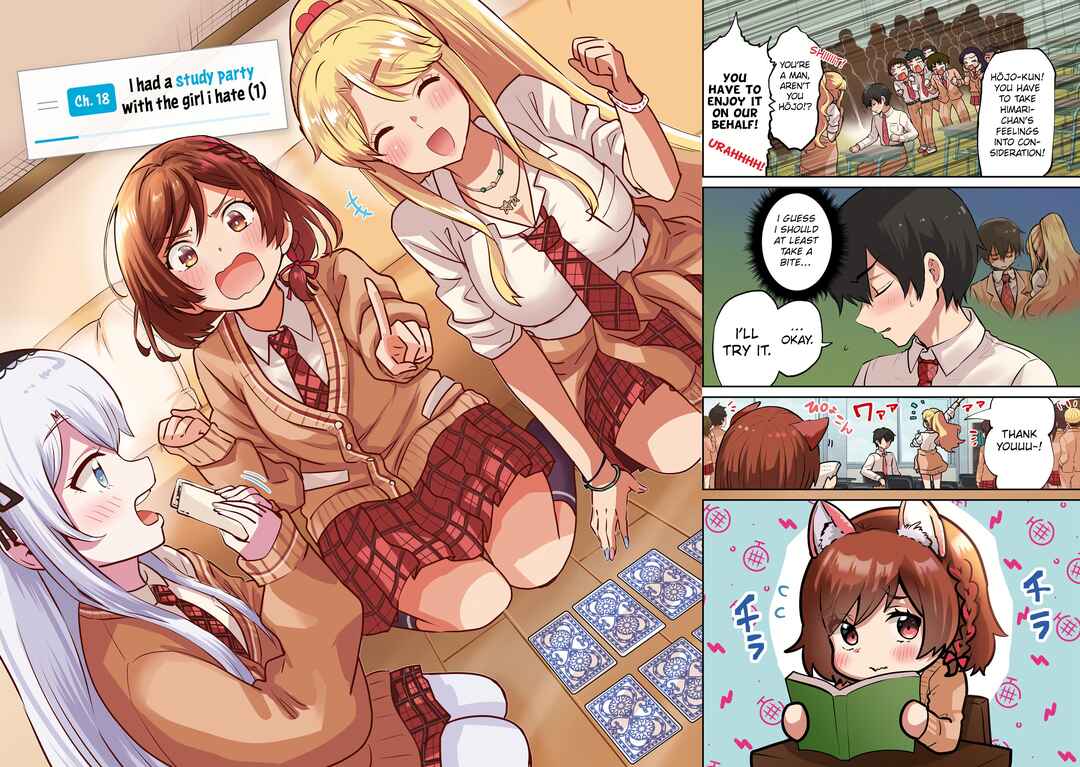 Class no Daikirai na Joshi to Kekkon Suru Koto ni Natta. Chapter 18.1 - Page 4