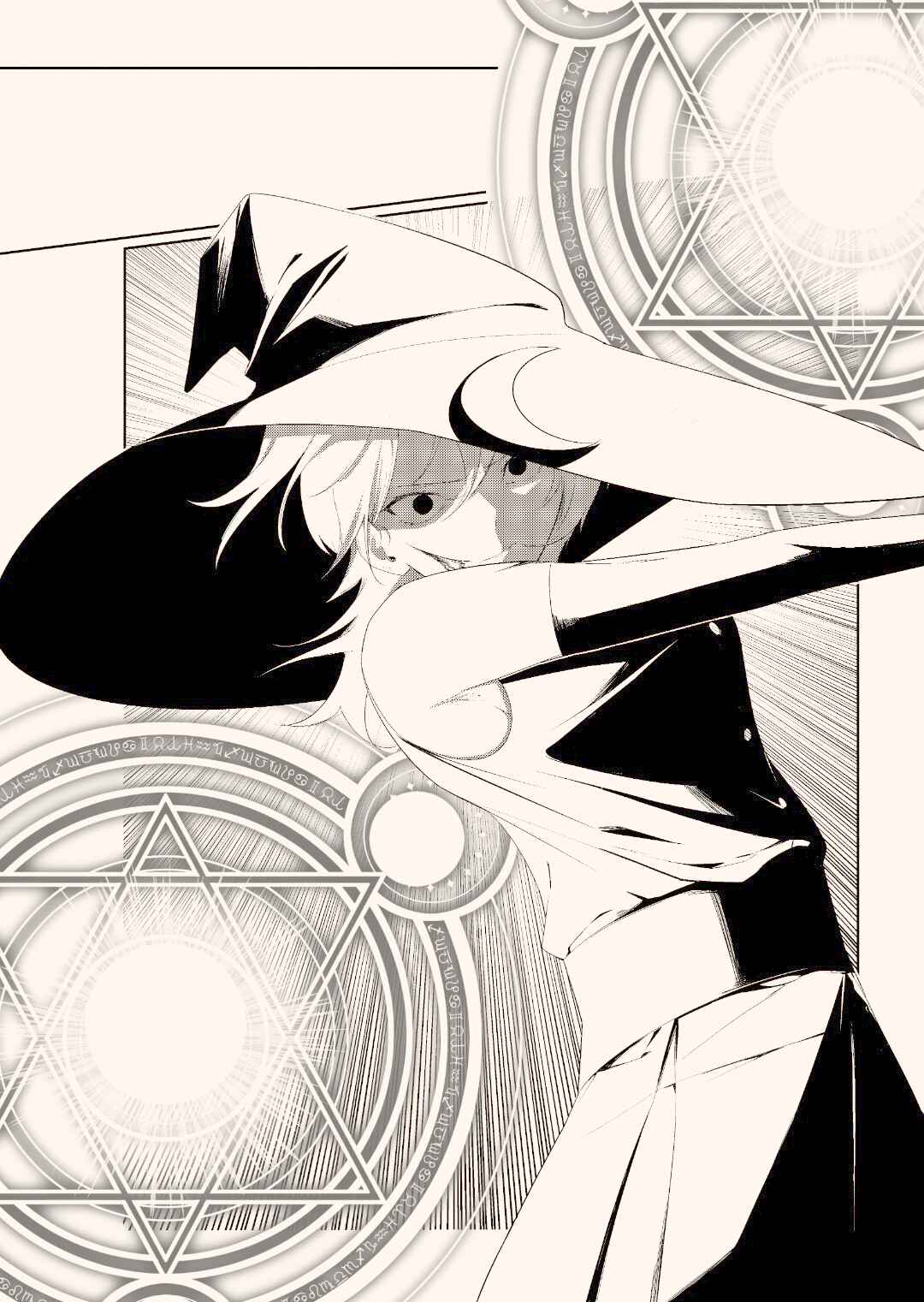 The Witch and The Girl Chapter ? - Page 5