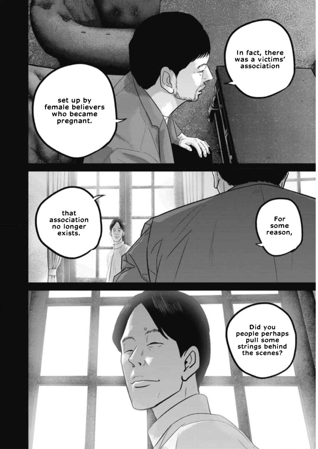 Smiley! Chapter 56 - Page 14