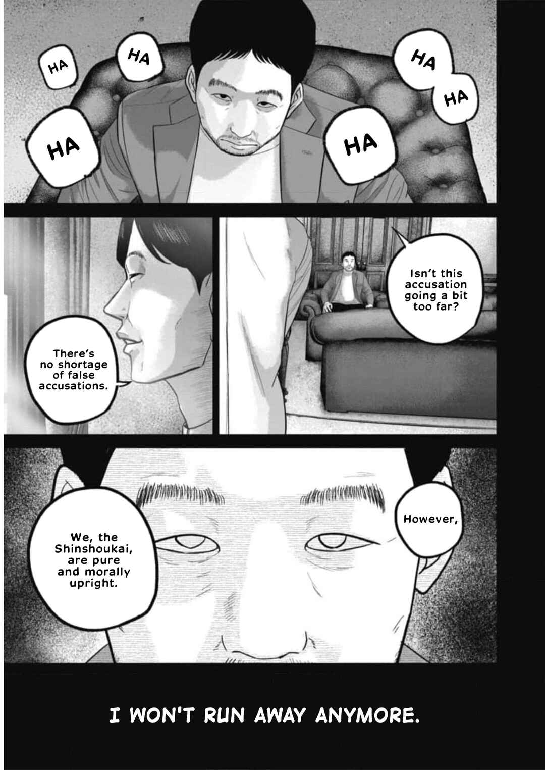 Smiley! Chapter 56 - Page 15
