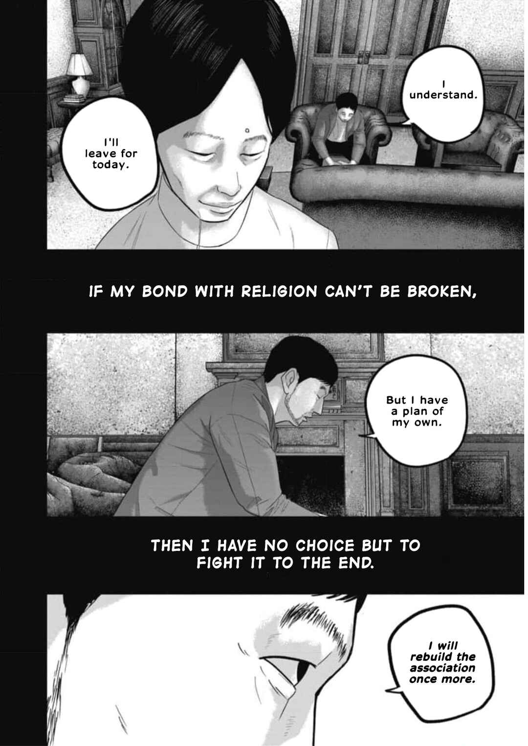 Smiley! Chapter 56 - Page 16