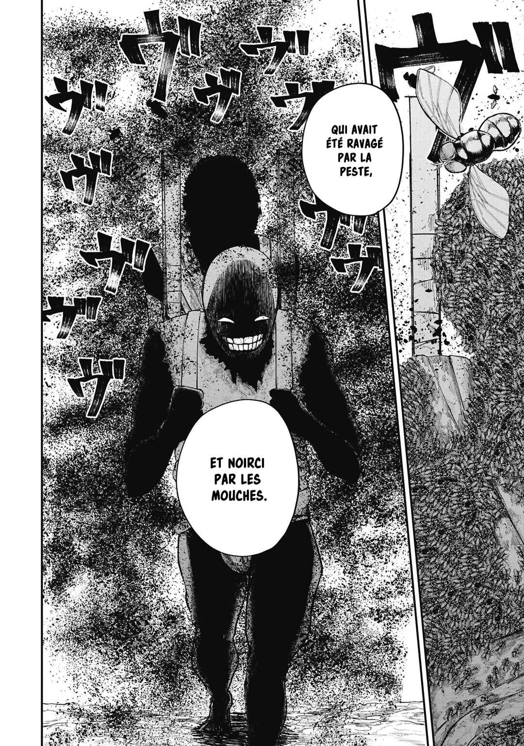 Shitai Katsugi no Nemu Chapter 8 - Page 12