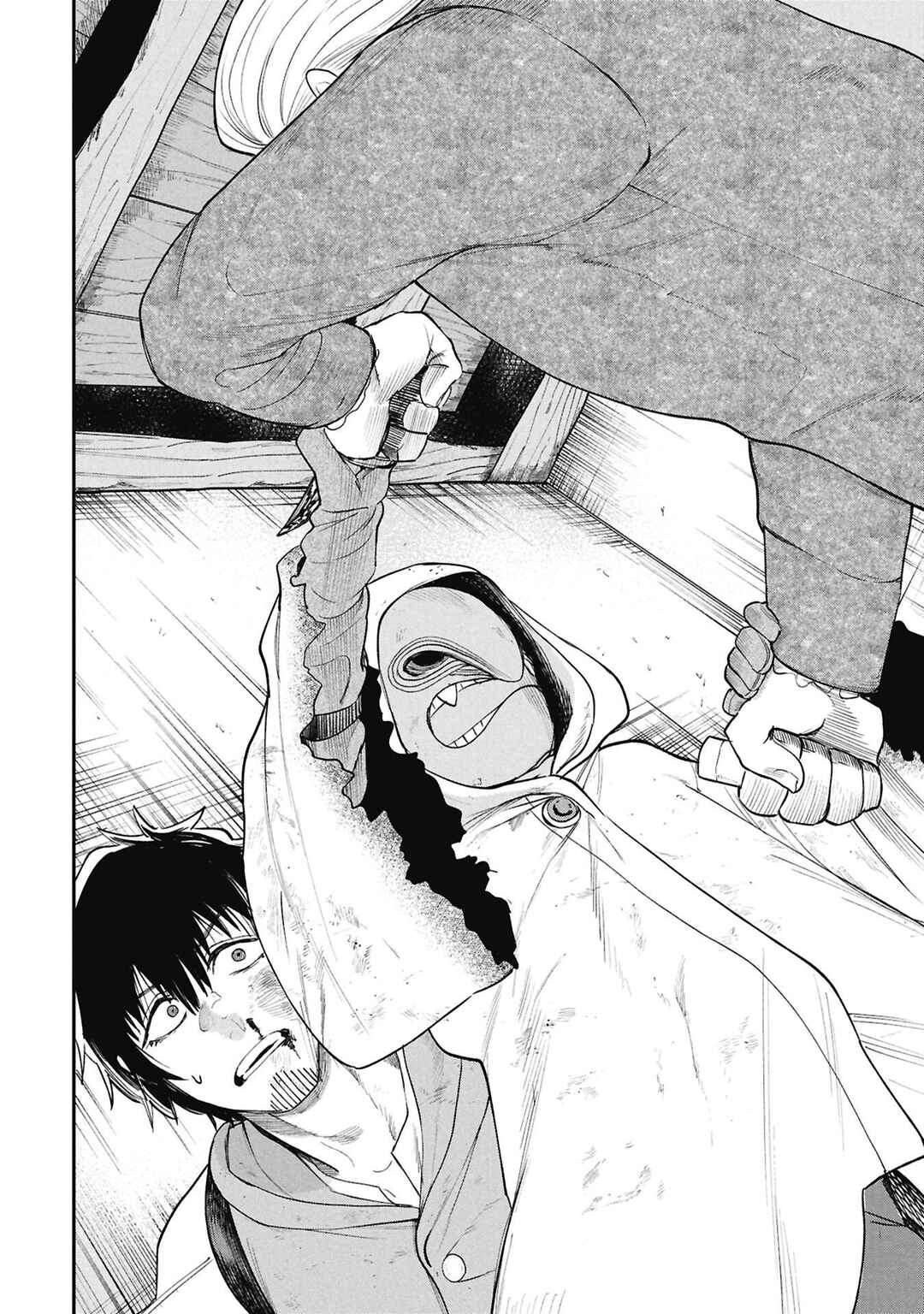 Shitai Katsugi no Nemu Chapter 8 - Page 22