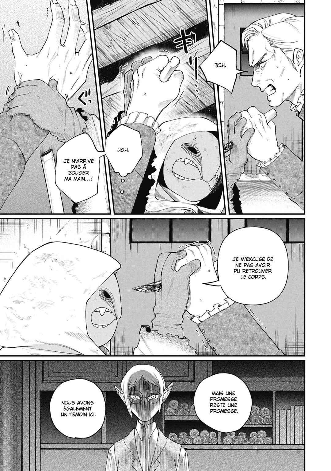 Shitai Katsugi no Nemu Chapter 8 - Page 23