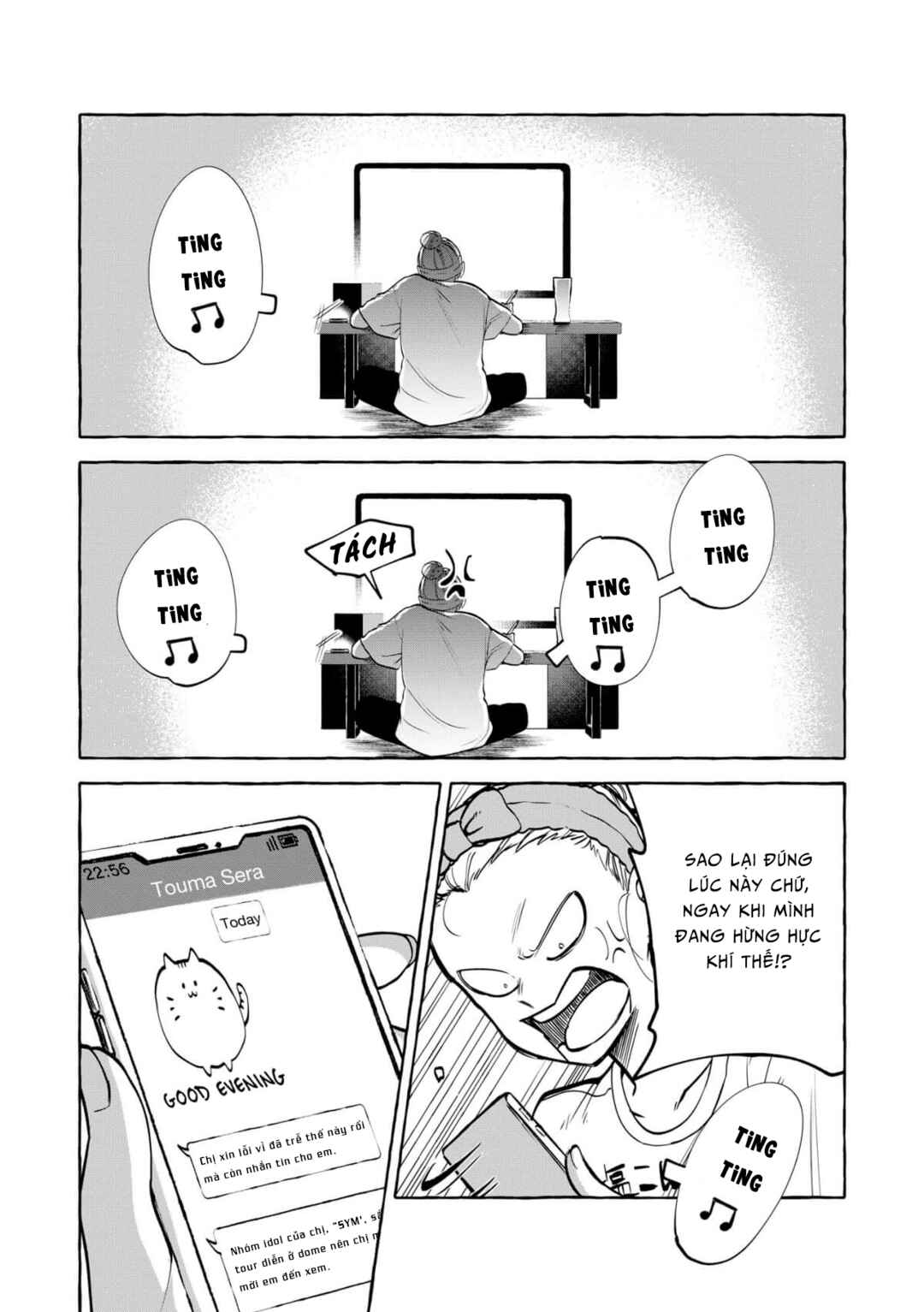 Oni Ure Idol ga Kyou mo Watashi o Oshitekuru Chapter 9 - Page 17