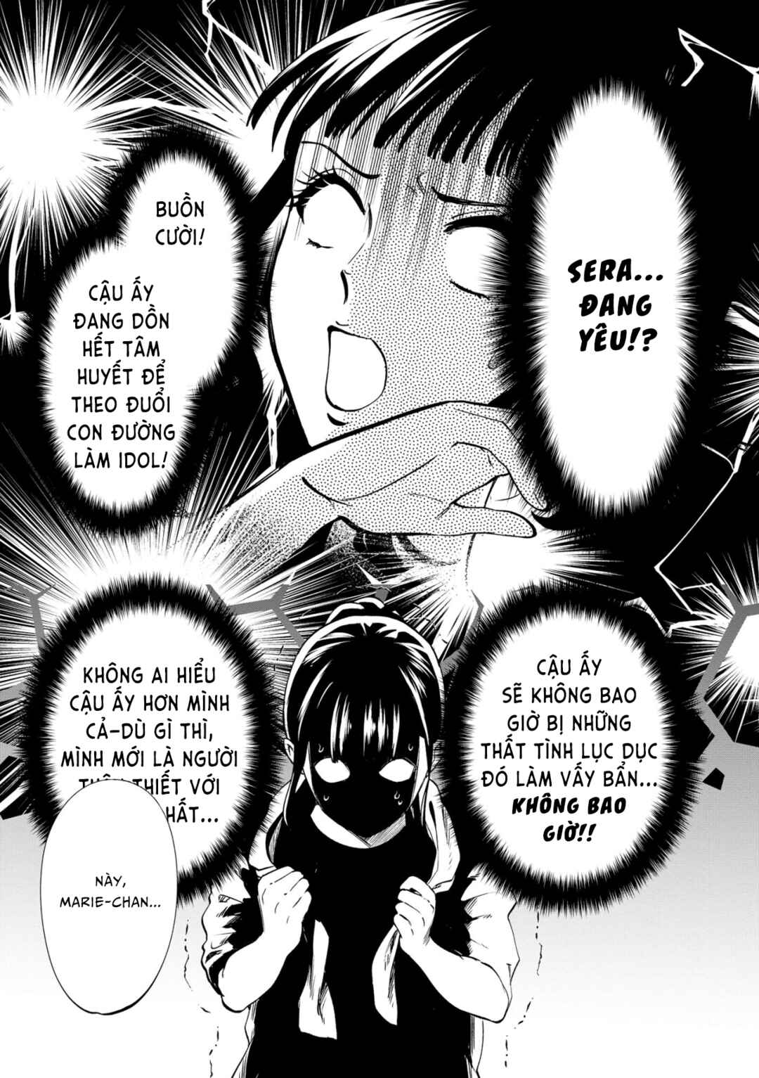 Oni Ure Idol ga Kyou mo Watashi o Oshitekuru Chapter 9 - Page 3