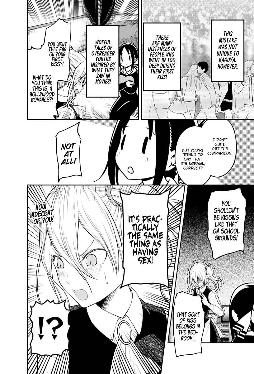 Kaguya-sama: Love Is War Chapter 138 - Page 11