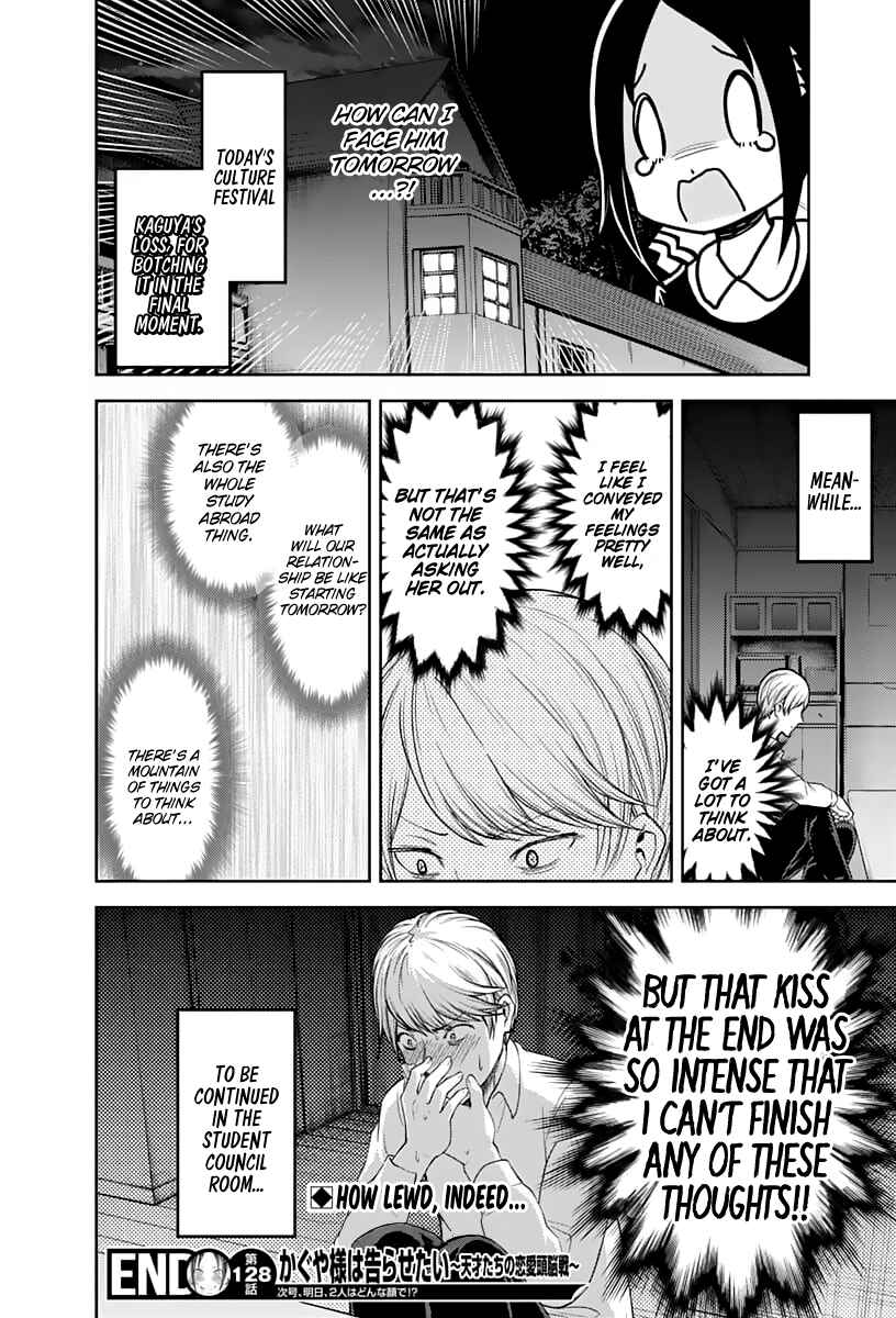 Kaguya-sama: Love Is War Chapter 138 - Page 19