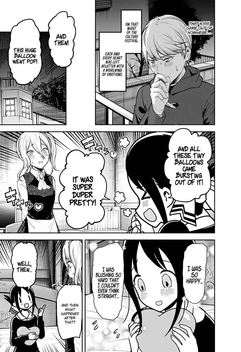 Kaguya-sama: Love Is War Chapter 138 - Page 4