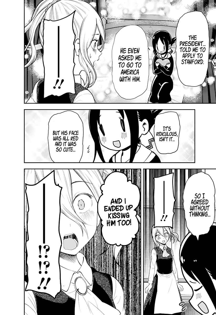 Kaguya-sama: Love Is War Chapter 138 - Page 5