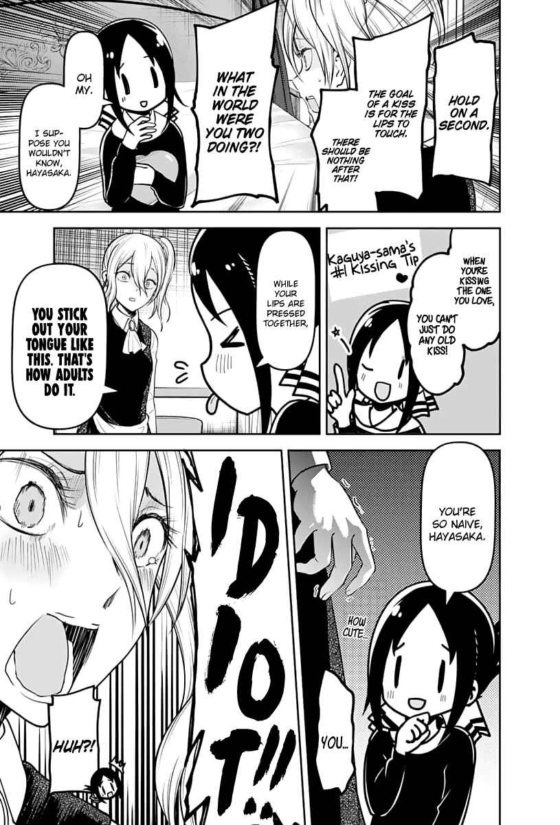 Kaguya-sama: Love Is War Chapter 138 - Page 8