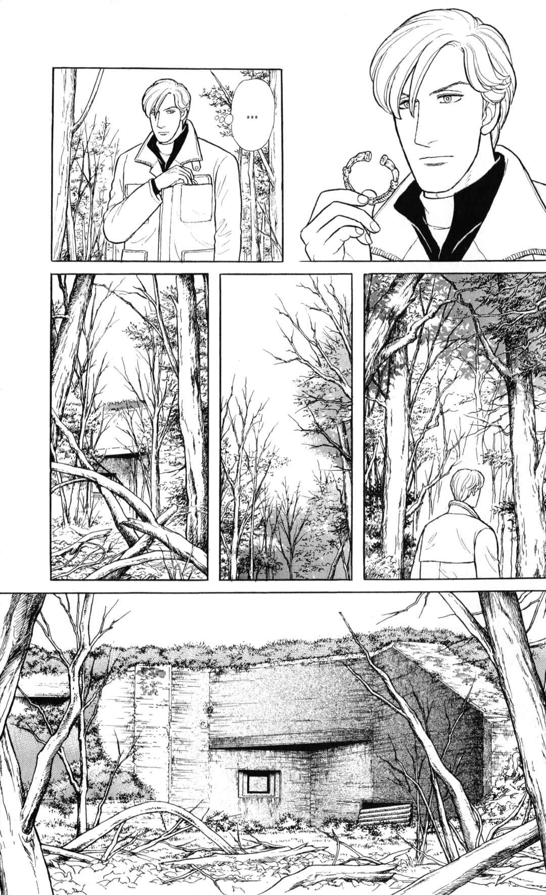 Eroica Yori Ai wo Komete Chapter 21.12 - Page 4