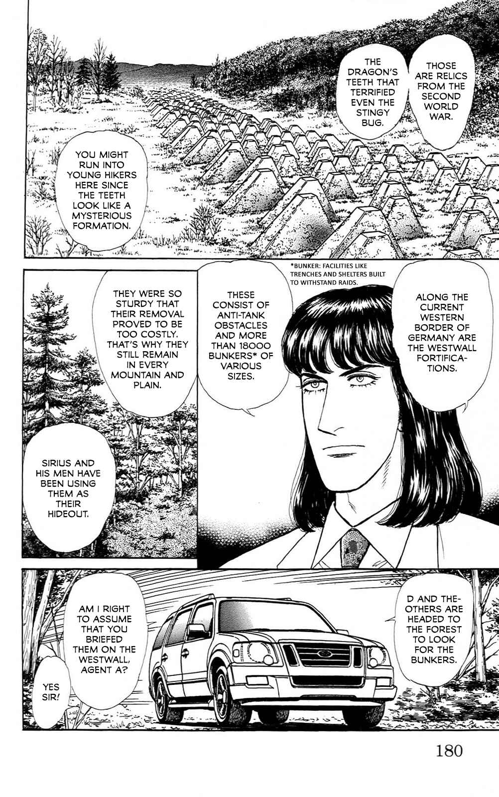 Eroica Yori Ai wo Komete Chapter 21.12 - Page 7
