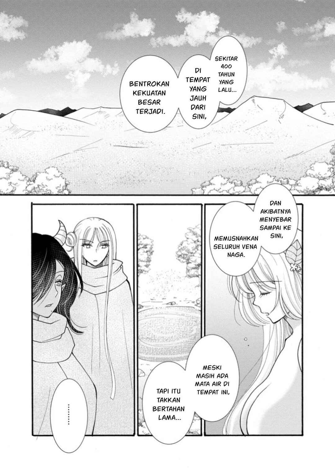 Ataerareta Skill wo Tsukatte Kasei de Isekai Bijotachi to Ichaicha shitai Chapter 24 - Page 2