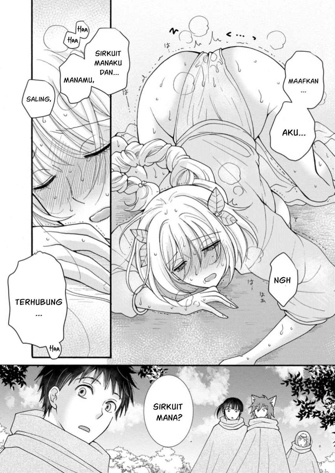 Ataerareta Skill wo Tsukatte Kasei de Isekai Bijotachi to Ichaicha shitai Chapter 24 - Page 21