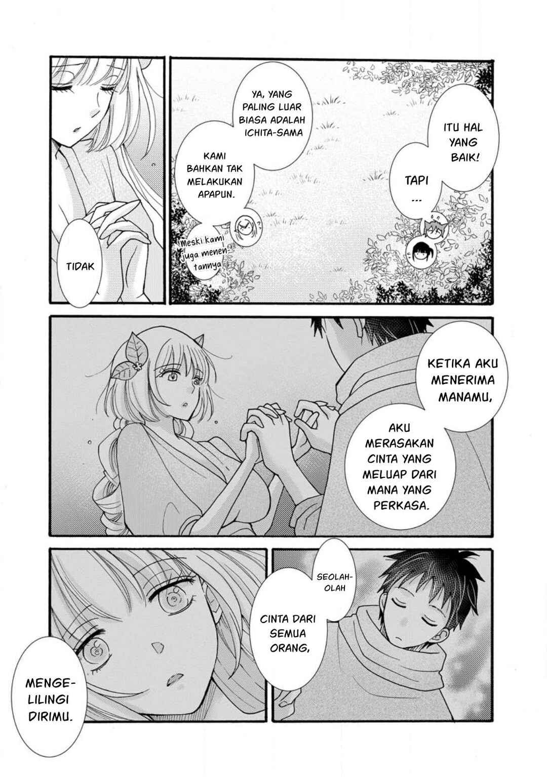 Ataerareta Skill wo Tsukatte Kasei de Isekai Bijotachi to Ichaicha shitai Chapter 24 - Page 27