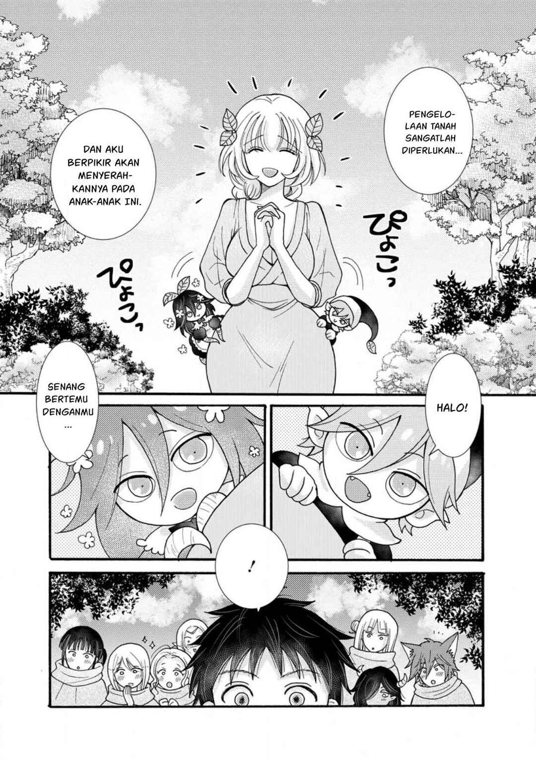 Ataerareta Skill wo Tsukatte Kasei de Isekai Bijotachi to Ichaicha shitai Chapter 24 - Page 29