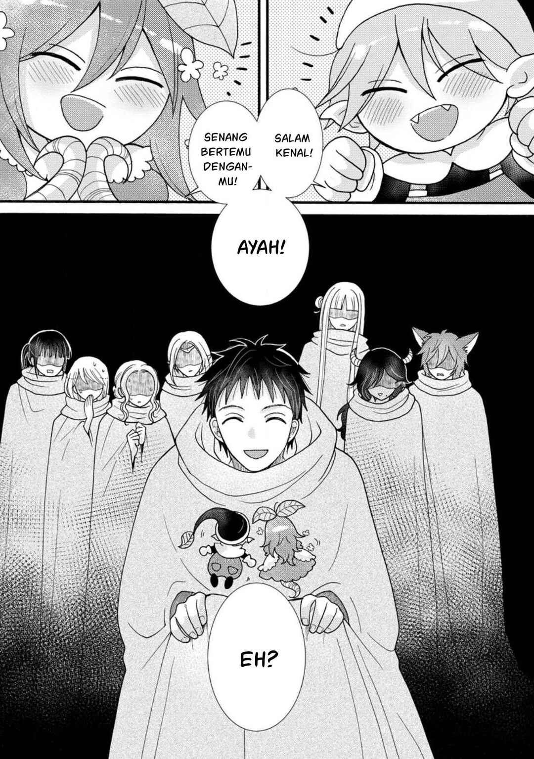 Ataerareta Skill wo Tsukatte Kasei de Isekai Bijotachi to Ichaicha shitai Chapter 24 - Page 31