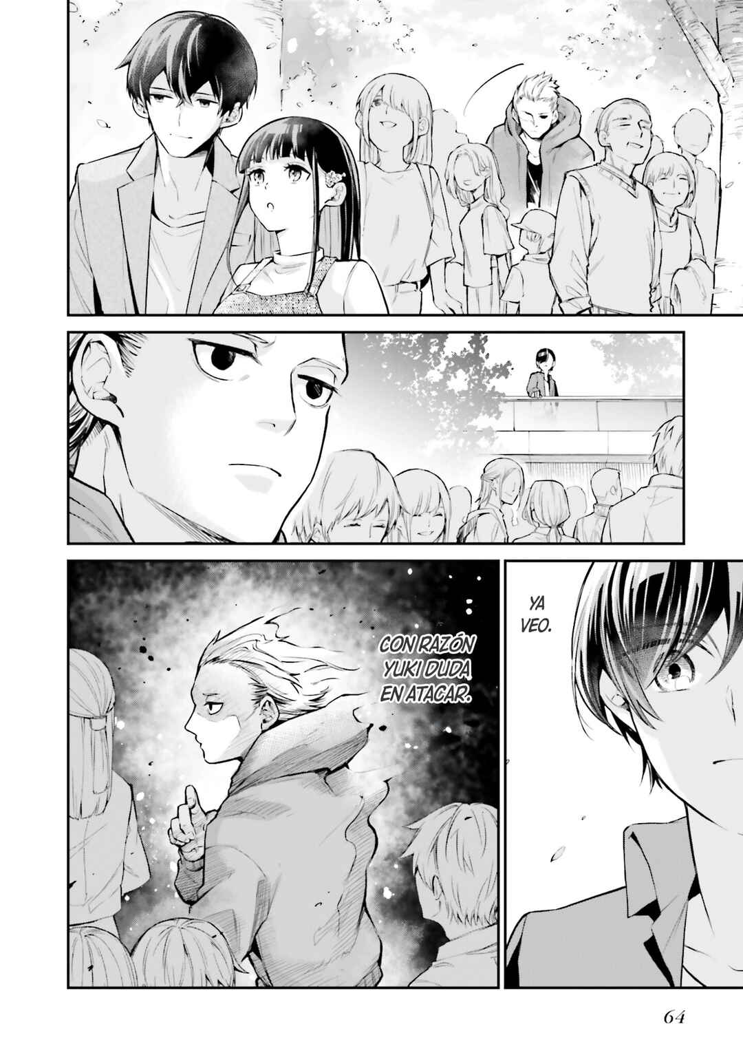Mahouka Koukou no Rettousei: Yoru no Tobari ni Yami wa Hirameku Chapter 9 - Page 13