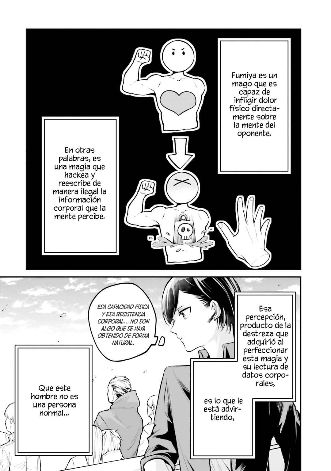 Mahouka Koukou no Rettousei: Yoru no Tobari ni Yami wa Hirameku Chapter 9 - Page 14