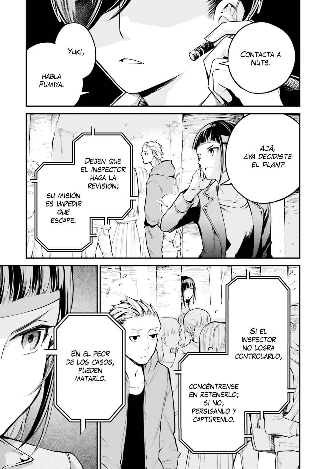 Mahouka Koukou no Rettousei: Yoru no Tobari ni Yami wa Hirameku Chapter 9 - Page 16