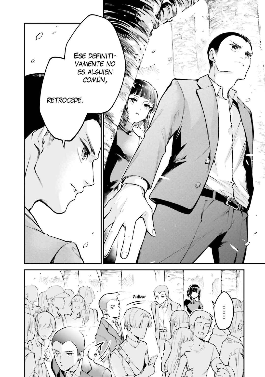 Mahouka Koukou no Rettousei: Yoru no Tobari ni Yami wa Hirameku Chapter 9 - Page 19