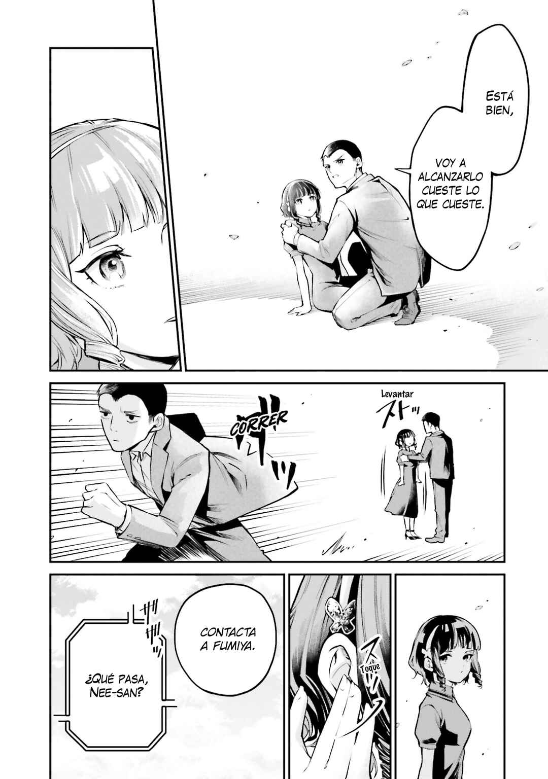 Mahouka Koukou no Rettousei: Yoru no Tobari ni Yami wa Hirameku Chapter 9 - Page 25