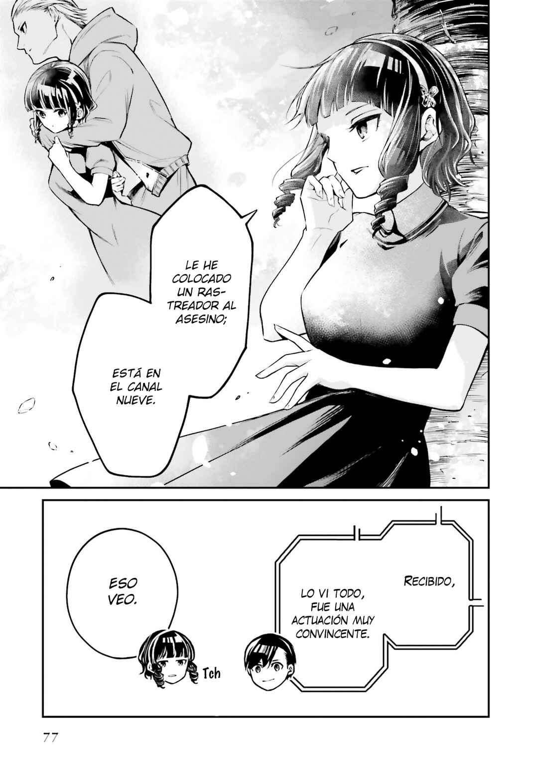 Mahouka Koukou no Rettousei: Yoru no Tobari ni Yami wa Hirameku Chapter 9 - Page 26