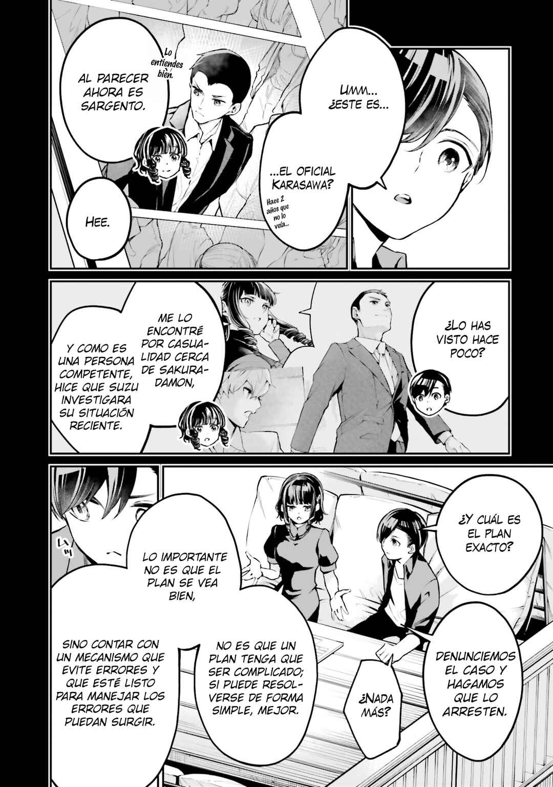 Mahouka Koukou no Rettousei: Yoru no Tobari ni Yami wa Hirameku Chapter 9 - Page 5