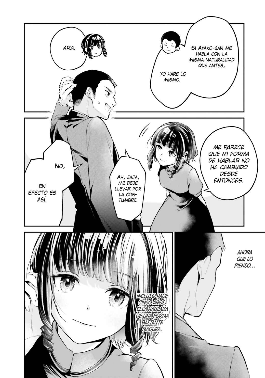 Mahouka Koukou no Rettousei: Yoru no Tobari ni Yami wa Hirameku Chapter 9 - Page 9