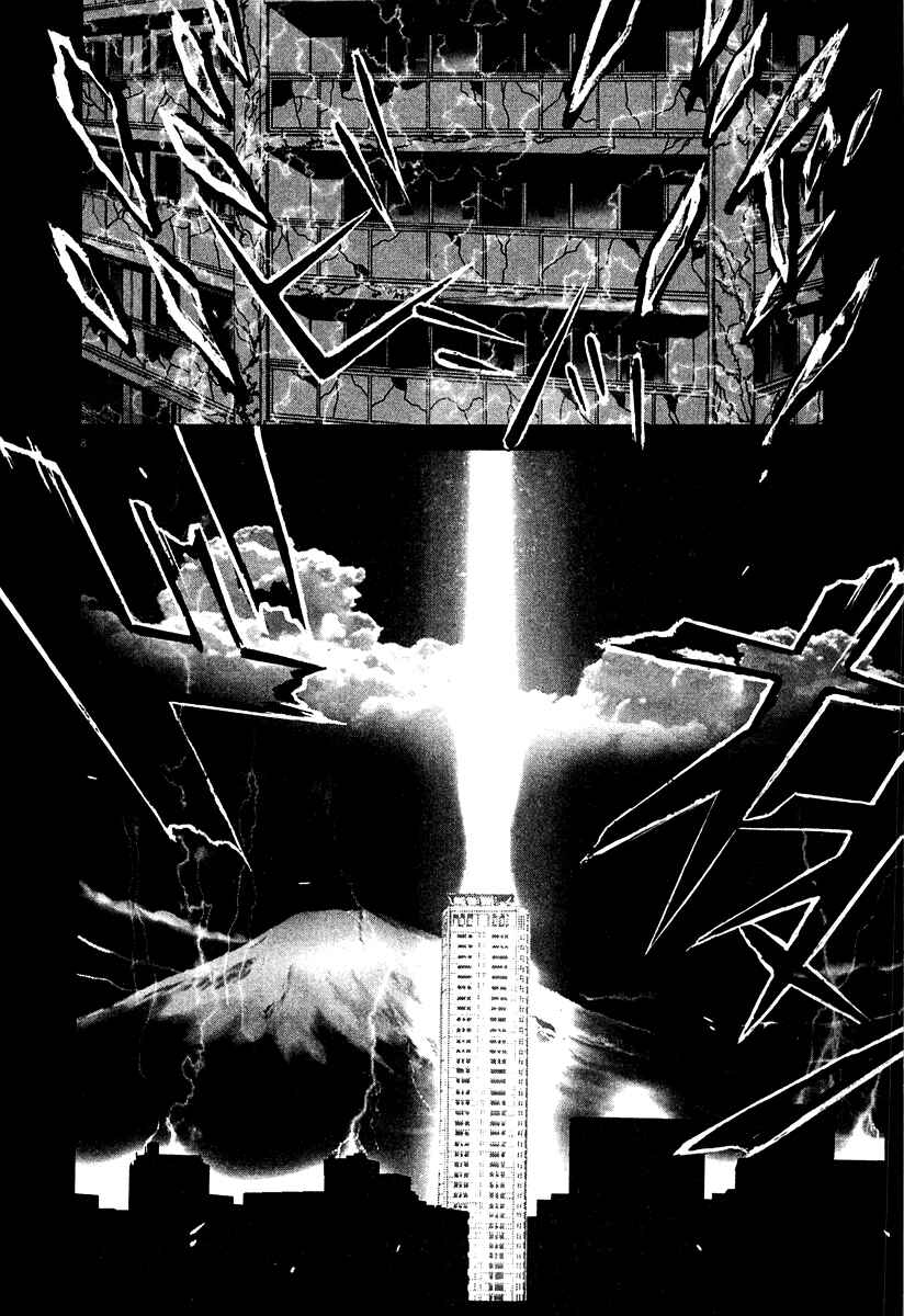 Sprite Chapter 14 - Page 8