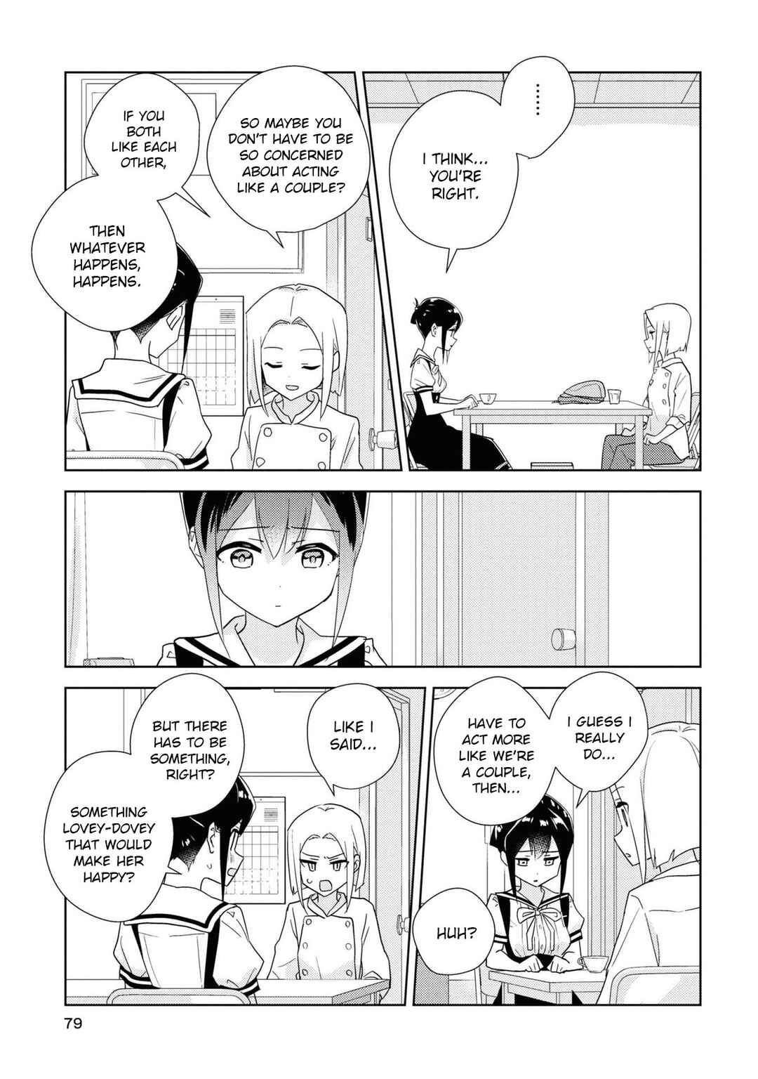 Watashi no Yuri wa Oshigoto desu! Chapter 54 - Page 11