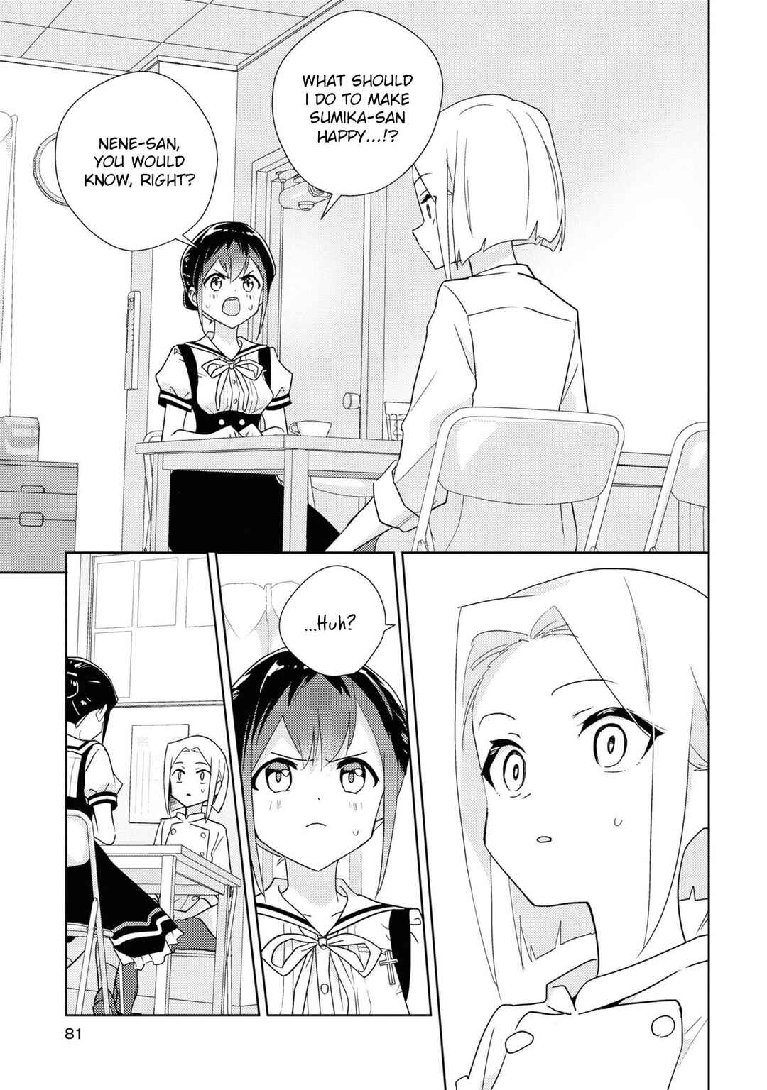 Watashi no Yuri wa Oshigoto desu! Chapter 54 - Page 13