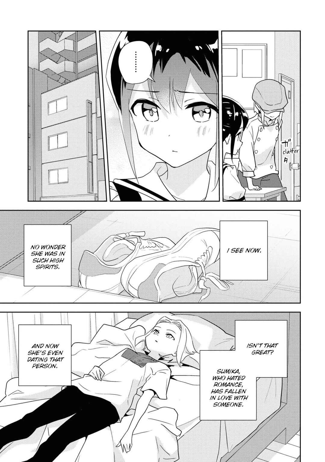 Watashi no Yuri wa Oshigoto desu! Chapter 54 - Page 17