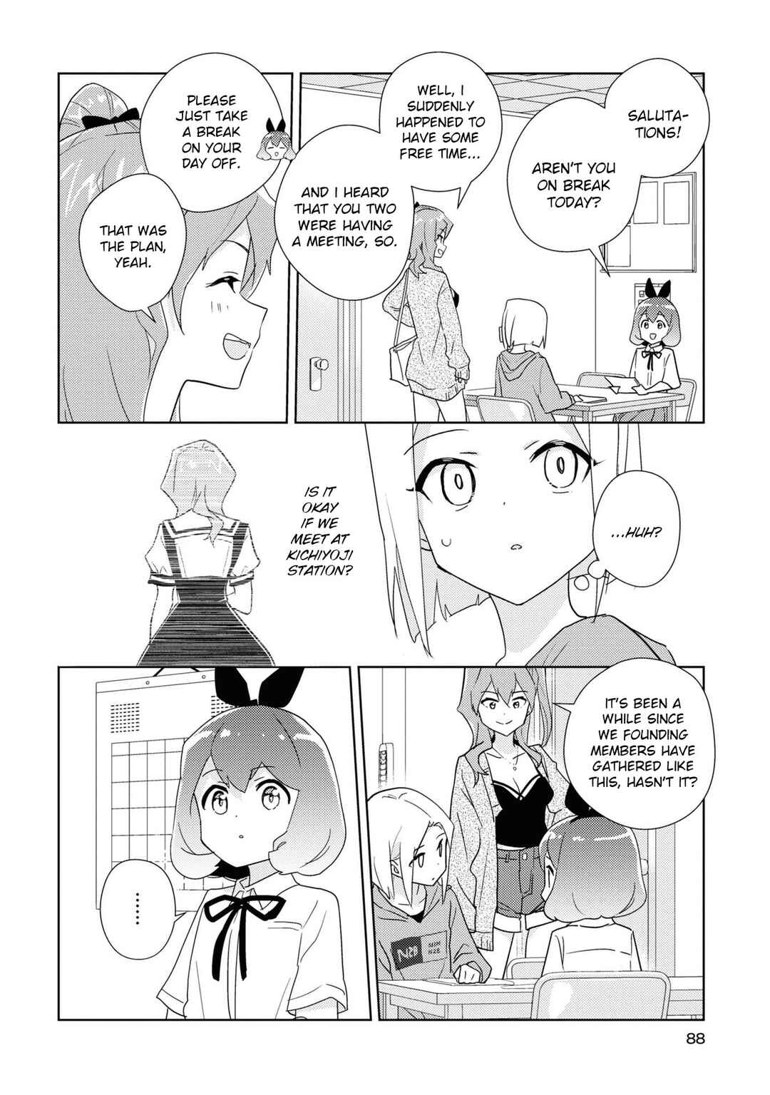Watashi no Yuri wa Oshigoto desu! Chapter 54 - Page 20