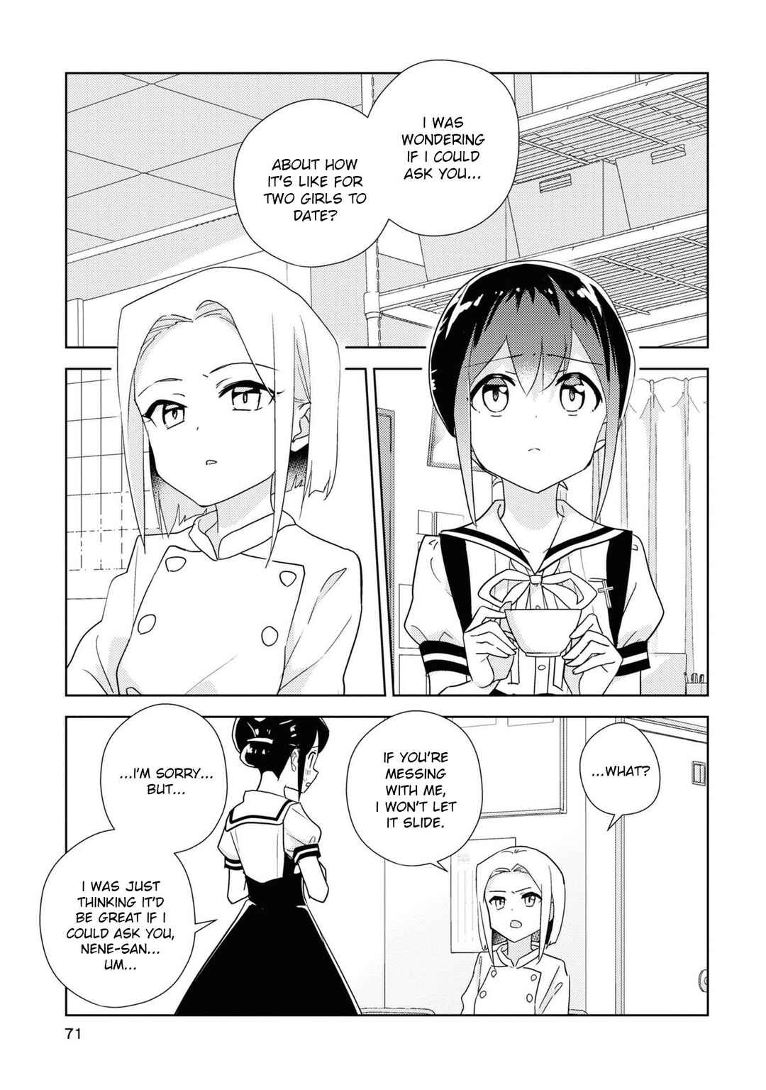 Watashi no Yuri wa Oshigoto desu! Chapter 54 - Page 3