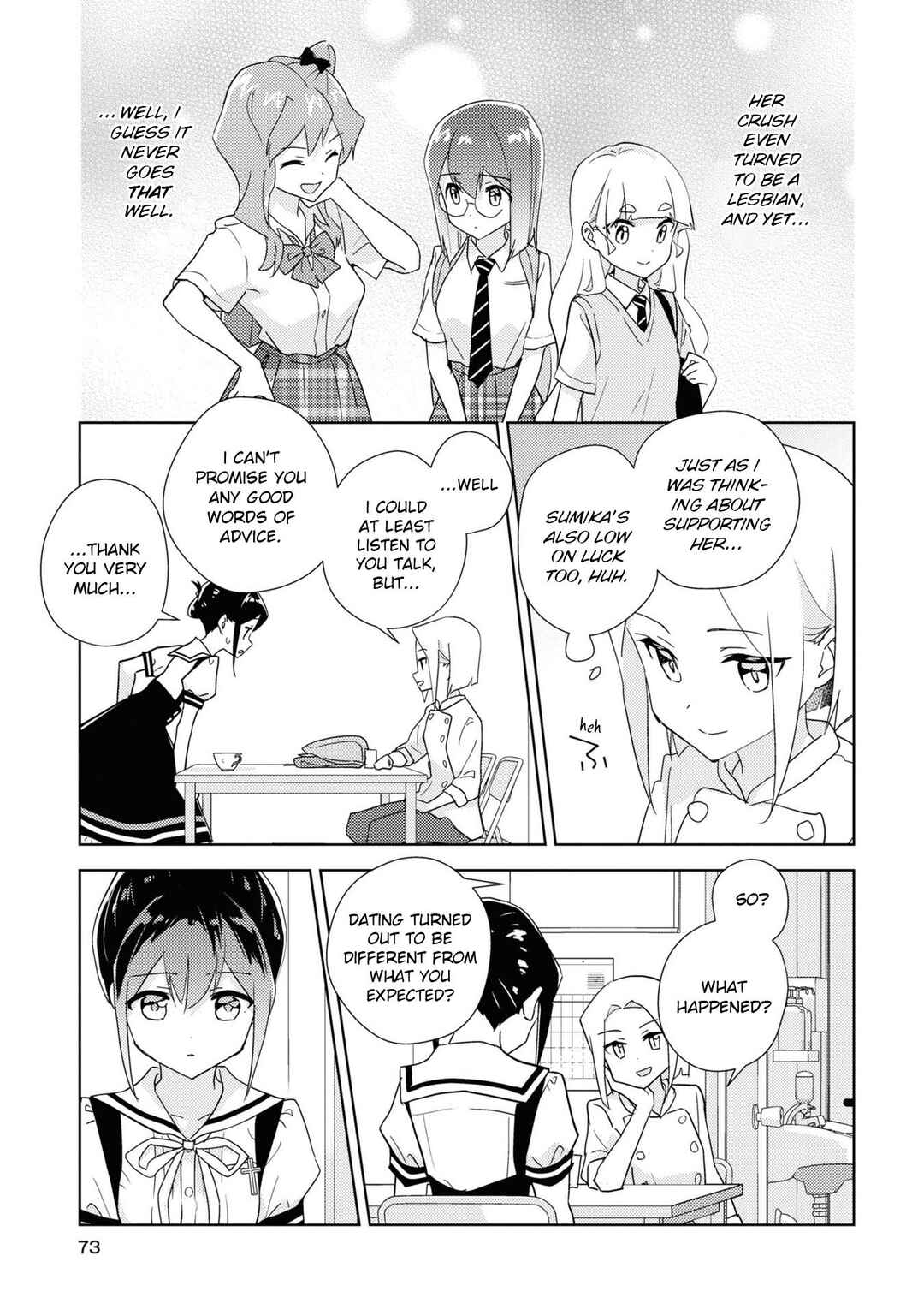 Watashi no Yuri wa Oshigoto desu! Chapter 54 - Page 5