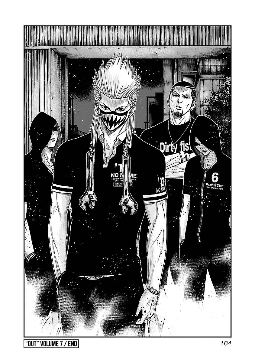OUT Chapter 64 - Page 20