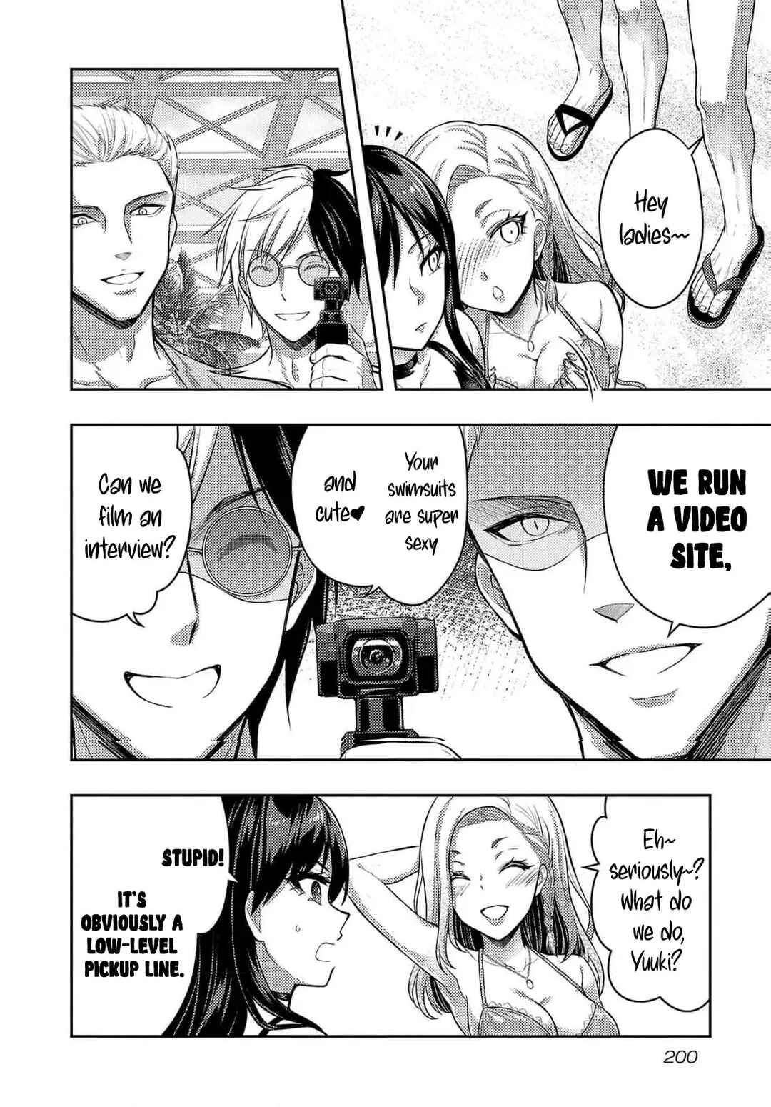Seishokuki Aliens Meet Girls Chapter 47.5 - Page 10