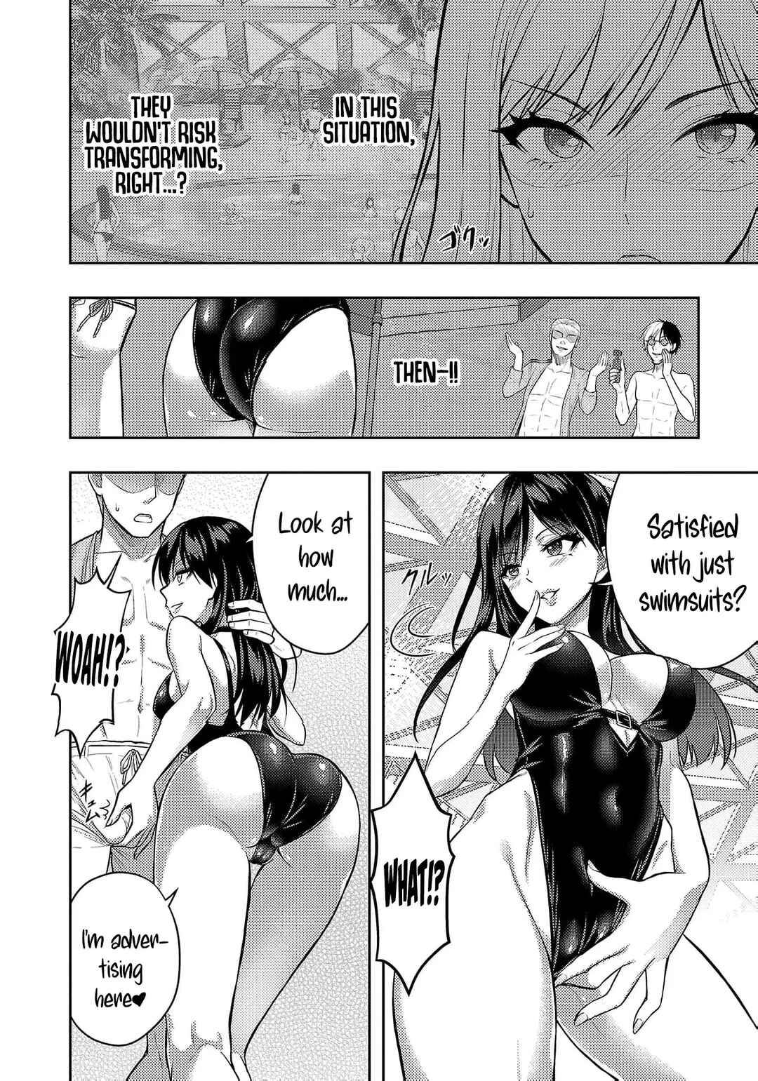 Seishokuki Aliens Meet Girls Chapter 47.5 - Page 14