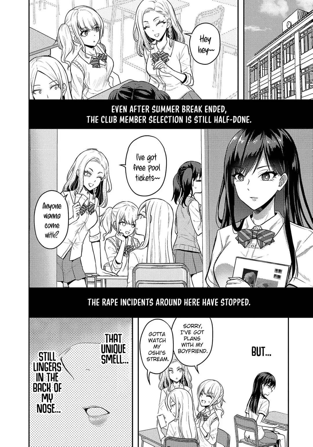 Seishokuki Aliens Meet Girls Chapter 47.5 - Page 2