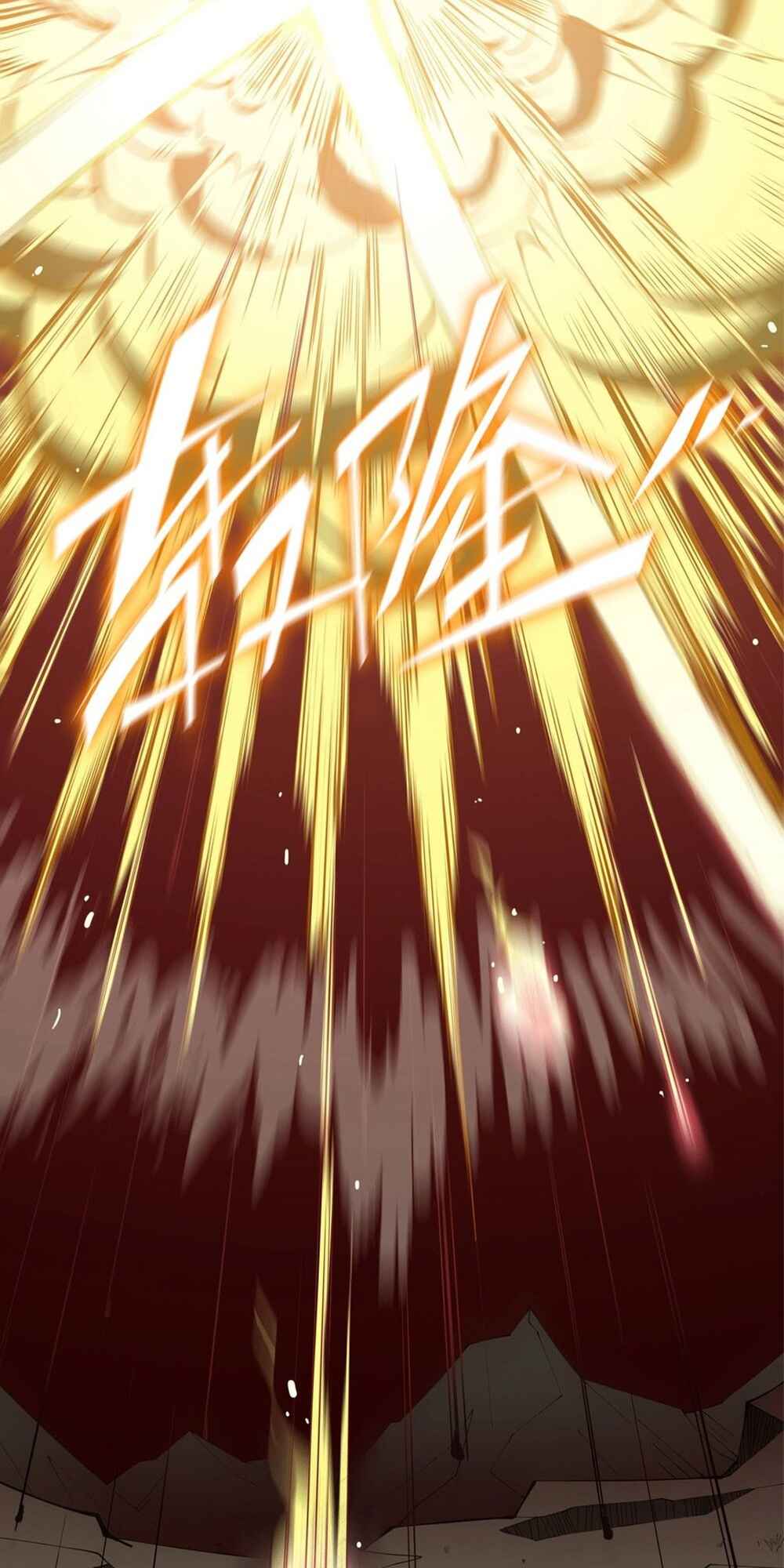 SSS-Rank Paladin Who Transcends Common Sense Chapter 16 - Page 51