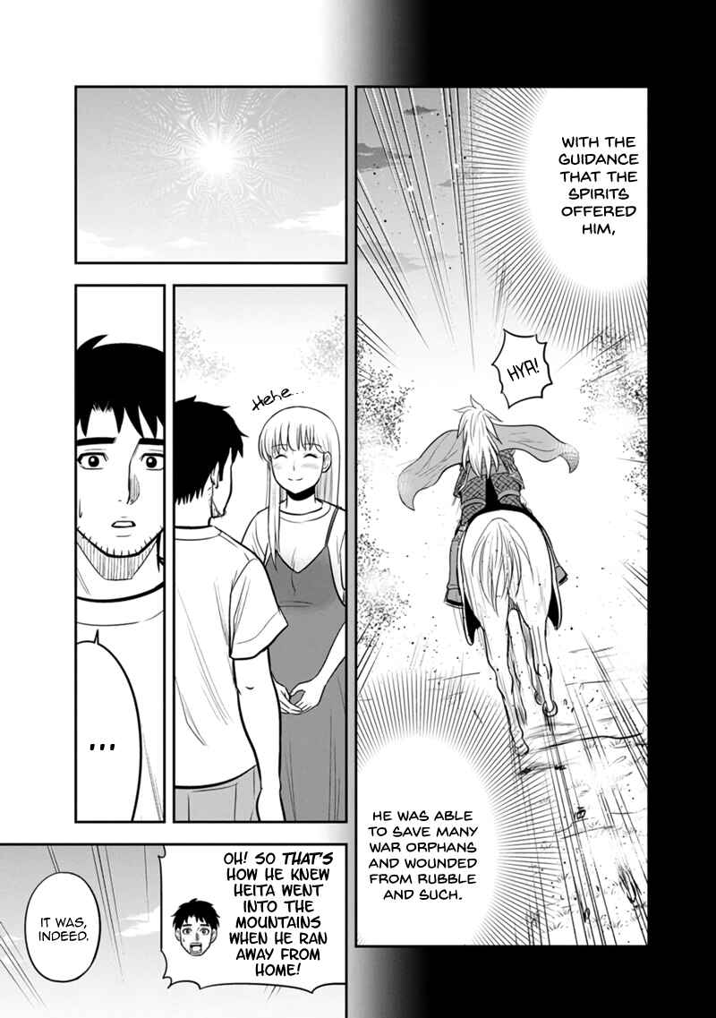 Orenchi ni Kita Onna Kishi to Inakagurashi Surukotoninatta Ken Chapter 131 - Page 11